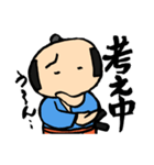 武士(もののふ)2（個別スタンプ：24）