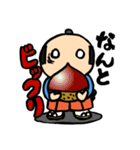 武士(もののふ)2（個別スタンプ：26）