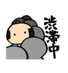 武士(もののふ)2（個別スタンプ：34）