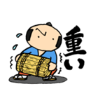 武士(もののふ)2（個別スタンプ：35）