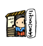 武士(もののふ)2（個別スタンプ：38）