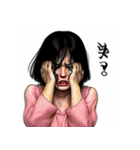 AIによる可笑しな感情描画（個別スタンプ：37）