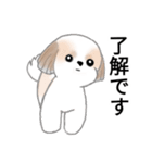 Stickers_Shih Tzu_j シーズースタンプ（個別スタンプ：8）