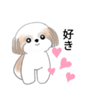 Stickers_Shih Tzu_j シーズースタンプ（個別スタンプ：15）