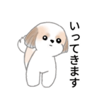 Stickers_Shih Tzu_j シーズースタンプ（個別スタンプ：17）