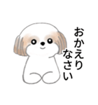 Stickers_Shih Tzu_j シーズースタンプ（個別スタンプ：18）