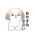 Stickers_Shih Tzu_j シーズースタンプ（個別スタンプ：20）