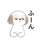 Stickers_Shih Tzu_j シーズースタンプ（個別スタンプ：29）