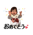 おはよう結ちゃん（個別スタンプ：9）