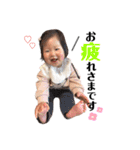 おはよう結ちゃん（個別スタンプ：21）