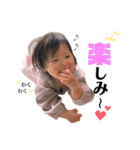 おはよう結ちゃん（個別スタンプ：25）