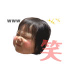 おはよう結ちゃん（個別スタンプ：28）