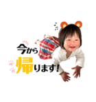 おはよう結ちゃん（個別スタンプ：32）