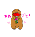 て～ちゃん2（個別スタンプ：3）