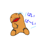 て～ちゃん2（個別スタンプ：4）