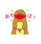 て～ちゃん2（個別スタンプ：5）