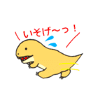 て～ちゃん2（個別スタンプ：6）