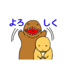 て～ちゃん2（個別スタンプ：10）