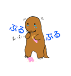 て～ちゃん2（個別スタンプ：11）