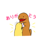 て～ちゃん2（個別スタンプ：15）