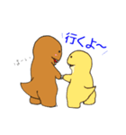 て～ちゃん2（個別スタンプ：16）