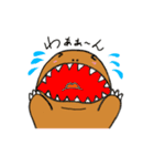 て～ちゃん2（個別スタンプ：17）