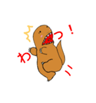 て～ちゃん2（個別スタンプ：21）