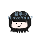 ユウシータコ2（個別スタンプ：1）