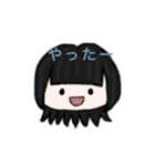 ユウシータコ2（個別スタンプ：2）