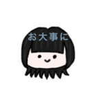 ユウシータコ2（個別スタンプ：4）