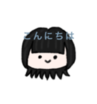 ユウシータコ2（個別スタンプ：5）