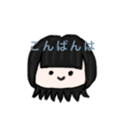 ユウシータコ2（個別スタンプ：6）