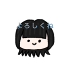 ユウシータコ2（個別スタンプ：7）