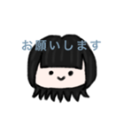 ユウシータコ2（個別スタンプ：8）