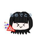 ユウシータコ2（個別スタンプ：9）