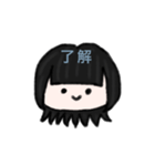 ユウシータコ2（個別スタンプ：10）