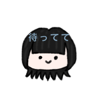 ユウシータコ2（個別スタンプ：12）