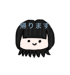 ユウシータコ2（個別スタンプ：15）