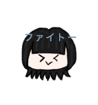 ユウシータコ2（個別スタンプ：18）