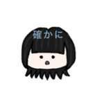 ユウシータコ2（個別スタンプ：19）