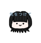 ユウシータコ2（個別スタンプ：20）