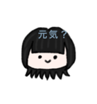 ユウシータコ2（個別スタンプ：23）