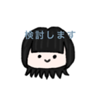 ユウシータコ2（個別スタンプ：24）