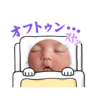 あたち、なーちゃん2（個別スタンプ：1）