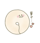 べーぐるちゃんず（個別スタンプ：4）