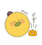 べーぐるちゃんず（個別スタンプ：14）