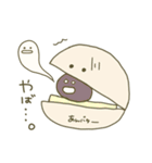 べーぐるちゃんず（個別スタンプ：22）