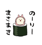 3さいウサギ2（個別スタンプ：40）