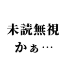 センチメンタル彼氏（個別スタンプ：26）