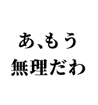 センチメンタル彼氏（個別スタンプ：30）